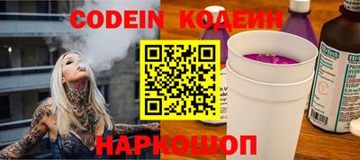 метадон Рузаевка