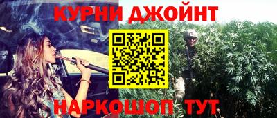 COCAINE Рязань