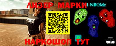 метадон Рыбинск