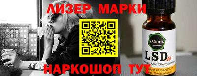метадон Рузаевка