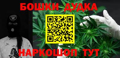 COCAINE Рязань