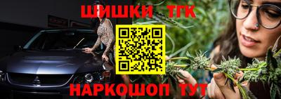 метадон Рузаевка
