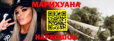 метадон Рузаевка