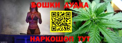 COCAINE Рязань
