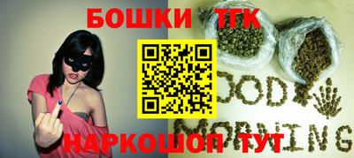 метадон Рузаевка