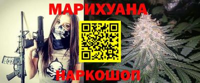 COCAINE Рязань