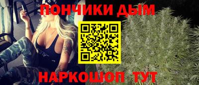 метадон Рузаевка