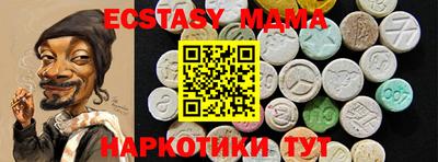 метадон Рыбинск
