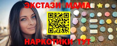 метадон Рузаевка