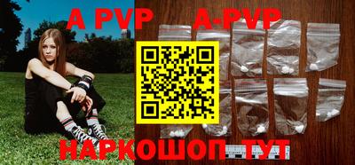 COCAINE Рязань