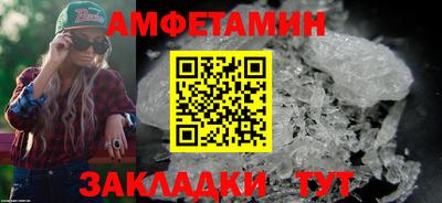COCAINE Рязань
