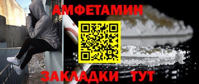 метадон Рыбинск