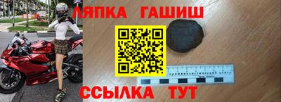 COCAINE Рязань