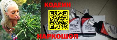 метадон Рыбинск
